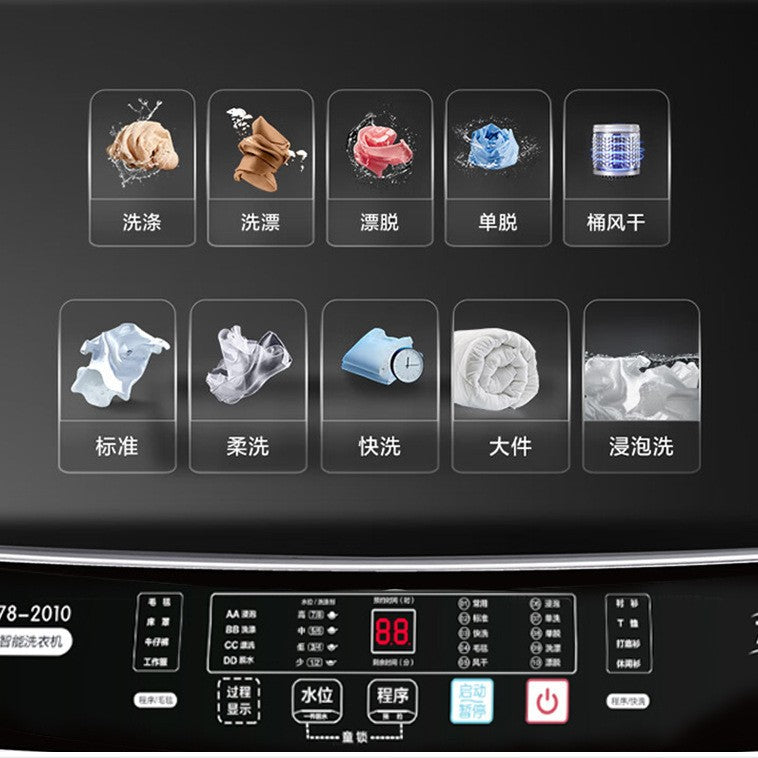 Chigo wholesale fully automatic pulsator small washing machine with dehydration rental dormitory large capacity family washing machine