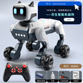 New cross-border boy's toy robot dog: ai toy, tech-enabled simulation, remote control robot dog, programmable voice-controlled robot