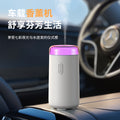 new car air freshener diffuser, usb home desktop large mist volume, colorful ambient light, wholesale direct from factory