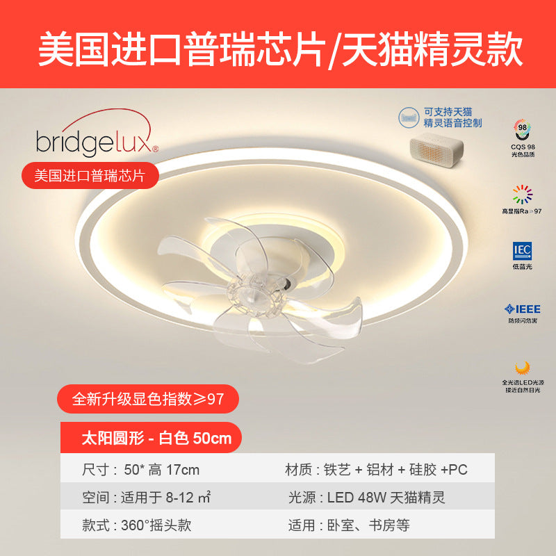Fan light 2025 new bedroom light ceiling light modern simple eye protection electric fan integrated restaurant Zhongshan lighting