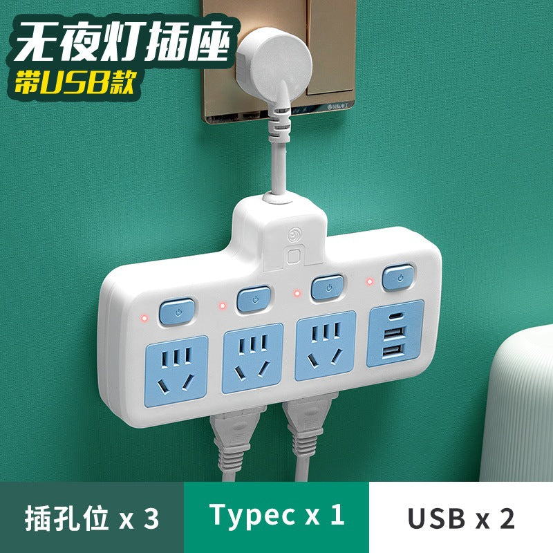 Multifunctional power strip socket for home power strip multi-slot usb cable power strip multi-purpose converter plug