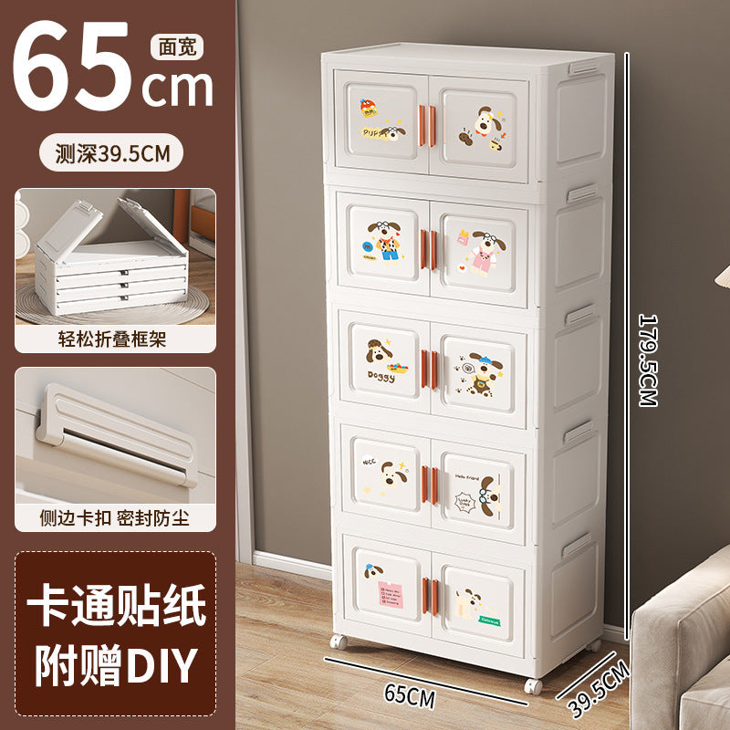 Installation-free folding storage cabinets, storage cabinets, household living room, toy cabinets, sorting boxes, storage boxes, kitchen lockers