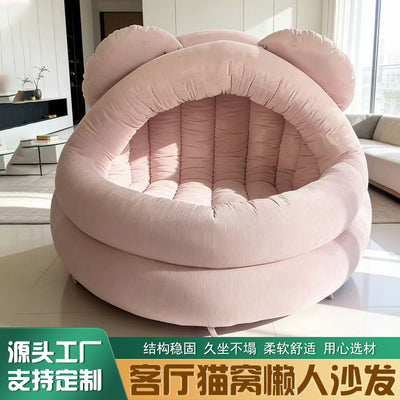 Lazy sofa cute style dog house sofa can lie down and sleep in the living room tatami cushion kids nest bed manufacturer personalized