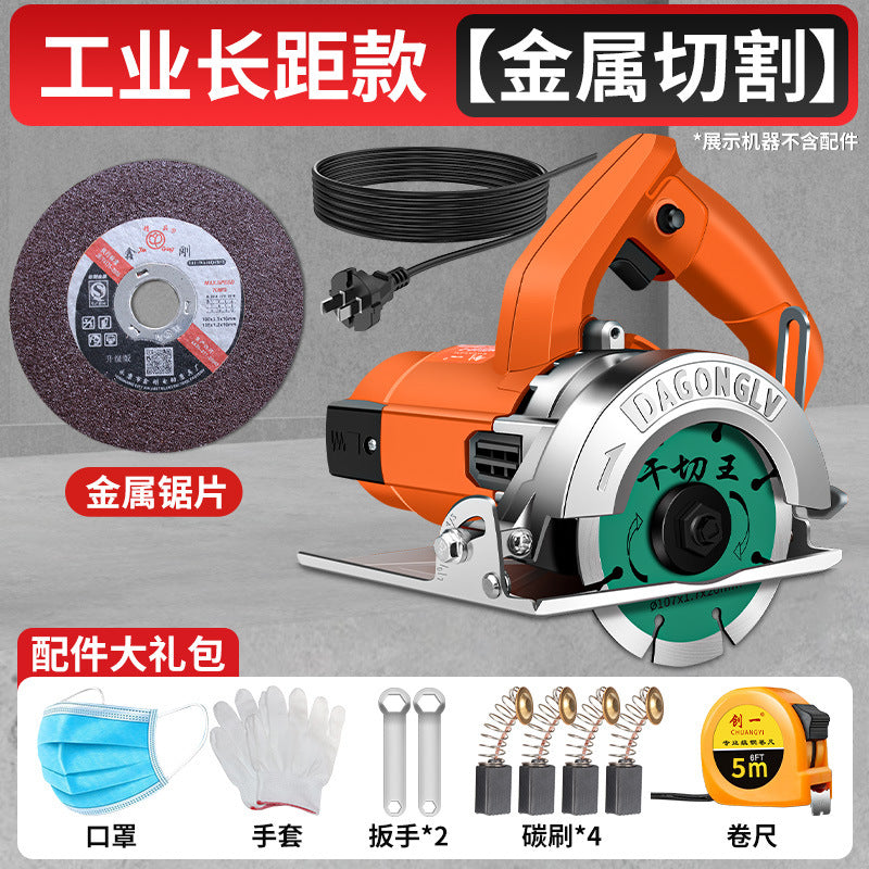 Chuangyi industrial high-power marble cutter - professional cutting machine for stone, tile, and metal - portable multifunctional power tool