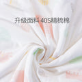 Manufacturer accepts customization: newborn swaddle blanket, baby autumn and winter thickened outdoor blanket, newborn baby receiving blanket, all-season spring and summer