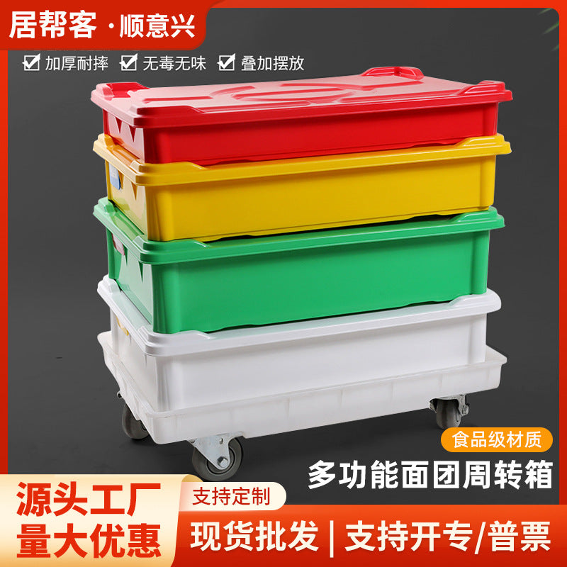 Food Grade Dough Fermentation Box Large Pizza Bread Storage Box Stacked Wake Up Noodle Box Baking Dough Turnover Box