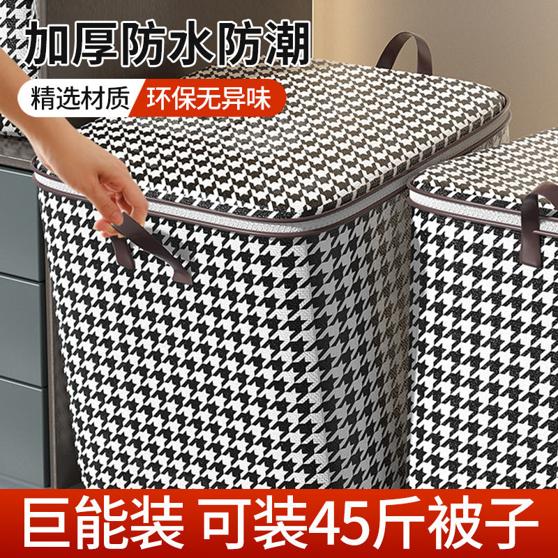 Quilt storage bag Household wardrobe Large capacity clothes Quilt finishing bag Clothes moving packing bag Wholesale