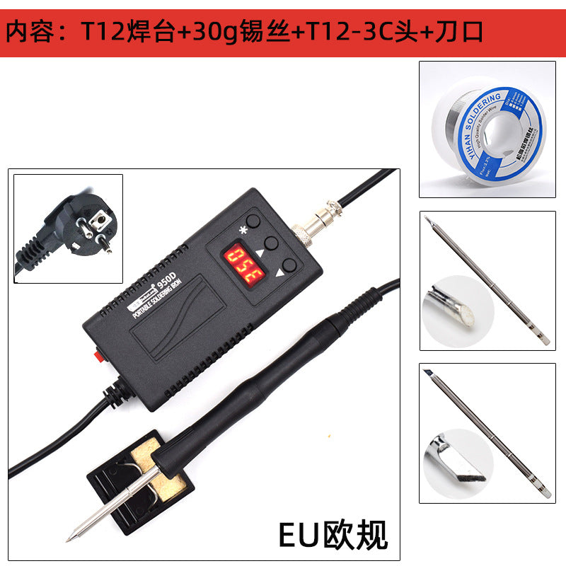 Debailong T12 welding table 950D portable full power high power welding table digital display European standard US standard constant temperature soldering iron