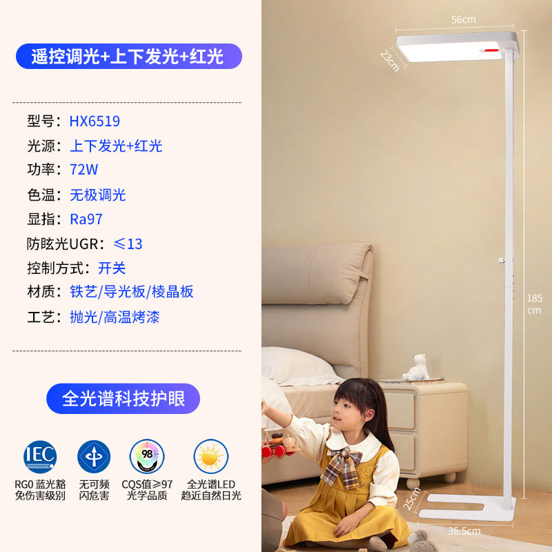 Floor-standing eye protection lamp, vertical desk lamp, special large road lamp for learning, kids reading, student smart full-spectrum writing lamp