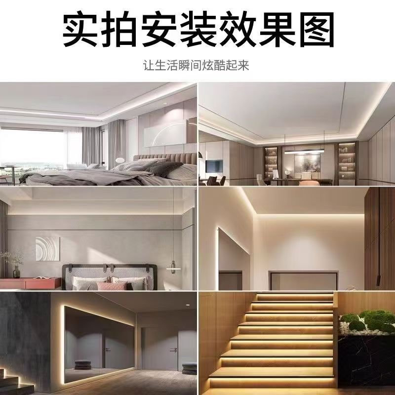 Ra98 full spectrum eye protection lamp with 24v high brightness low voltage led self-adhesive for home living room double eyelid ceiling linear lamp