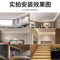 Ra98 full spectrum eye protection lamp with 24v high brightness low voltage led self-adhesive for home living room double eyelid ceiling linear lamp