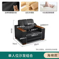 Office sofa business vip reception minimalist lounge office break area sofa coffee table set combination