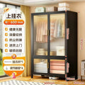 Large capacity steel wardrobe bedroom for home wardrobe rental metal floor standing clothes rack simple assembly storage cabinet