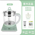 Hemisphere health pot is multi-functional. fully automatic tea making and water kettle. glass high temperature resistant thickened tea making and decoction pot