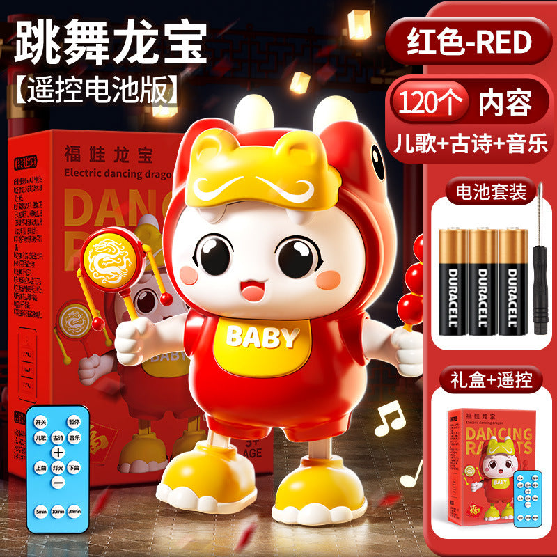 Kids' dancing dragon robot toy with lights and music - educational baby toy for boys and girls, ages 0-3