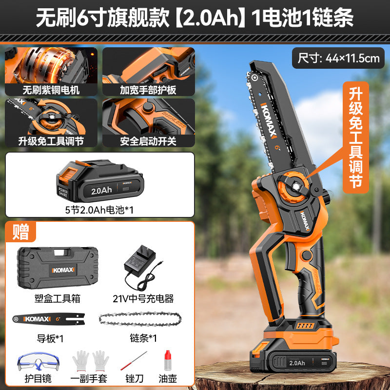 Electric saw for homesmall handheld electric saw outdoor logging electric chain saw lithium battery rechargeable one-handed saw tree saw handy gadget
