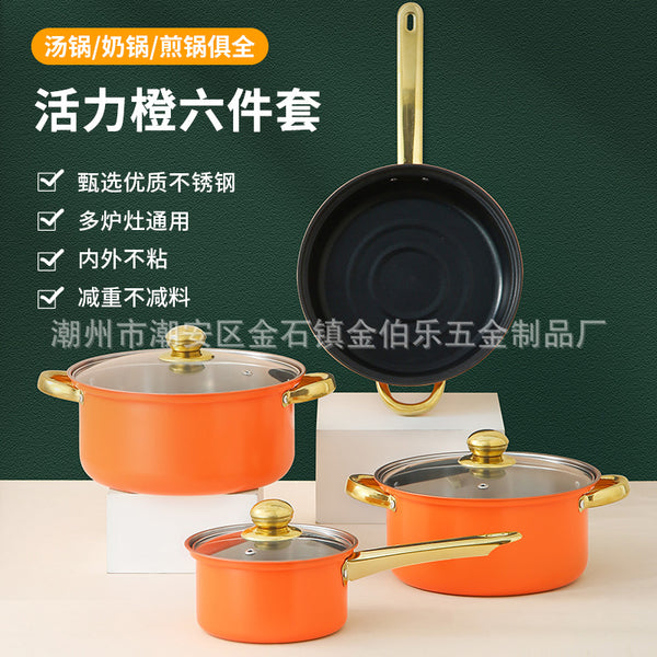 Cross-border stainless steel set pot, golden handle 12-piece set stainless steel 10-piece set pot non-stick frying pan cooking pot