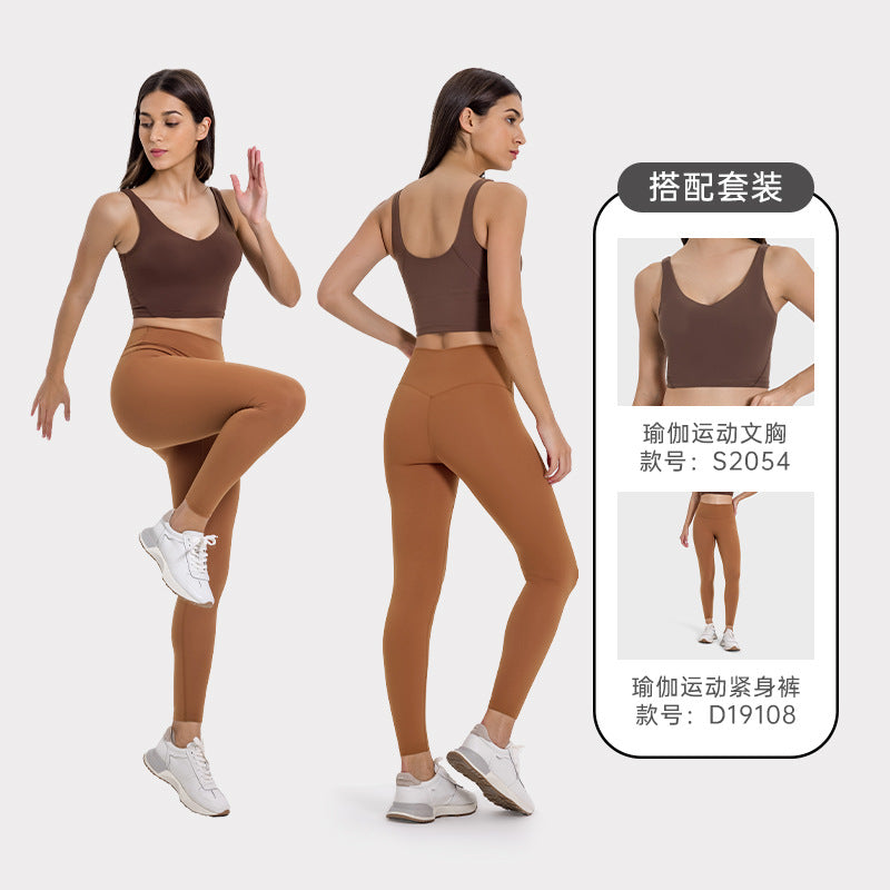 Yoga outfit: goddess style, slim fit, beautiful back, sexy and eye-catching, morandi color palette, outdoor running, sports & fitness set
