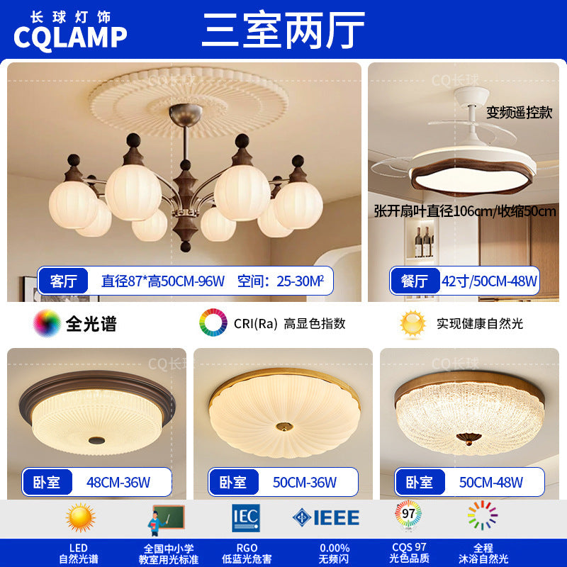 French antique living room chandelier retro high-end solid wood designer bedroom dining room art Zhongshan lighting