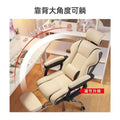 Computer chair, long-term sitting study, office sofa chair, home backrest chair, live broadcast lifting swivel chair, gaming chair