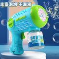 New automatic circle bubble machine for kids - handheld multi-hole bubble blower - hot-selling wholesale toy for boys and girls (cross-border e-commerce)