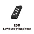 S155 s168 s89 s135 s156 e58 e88 s159 s116 s128 remote control drone lithium battery