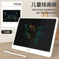 Kids puzzle colorful lcd small blackboard for home mini drawing board brush graffiti handwriting board learning to draw toys
