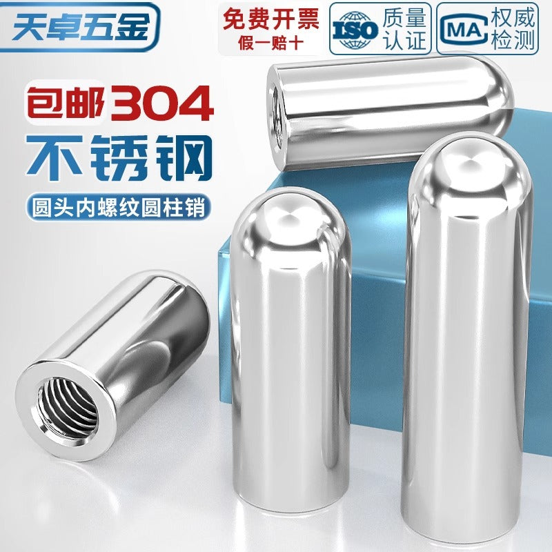304 stainless steel internal thread round head cylindrical pin hollow pin inner tooth perforated pin positioning pin M4M5M6M8M10