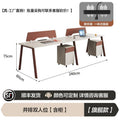 Side-by-side double seat with cabinet [sf express free shipping]