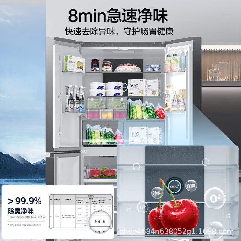 Royalstar 586l dual inverter grade 1 energy efficiency air-cooled frost-free cross four-door large capacity for home energy-saving refrigerator