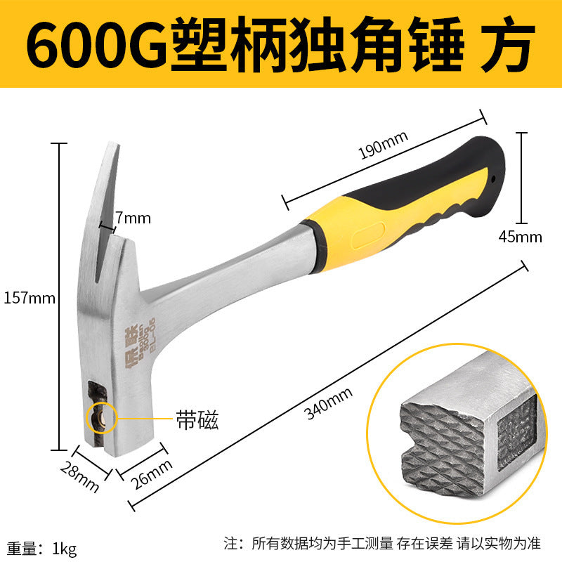 Multifunctional claw hammer for home hammer woodworking hammer nail iron hammer all-in-one small hammer mini hammer security hammer nail puller