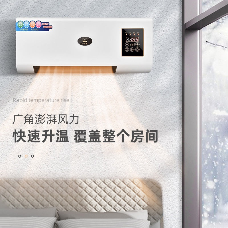 Mobile air conditioner for both heating and cooling, hot air blower, bathroom heater, for home bedroom wall-mounted electric heater