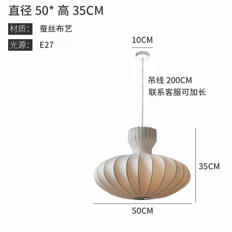 Wabi-sabi wind restaurant chandelier bedroom Japanese retro silk lamp B & B new Chinese mushroom creative chandelier