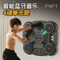 【customizable】kids' bluetooth music boxing target toy - home training wall target - stress relief smart boxing machine target