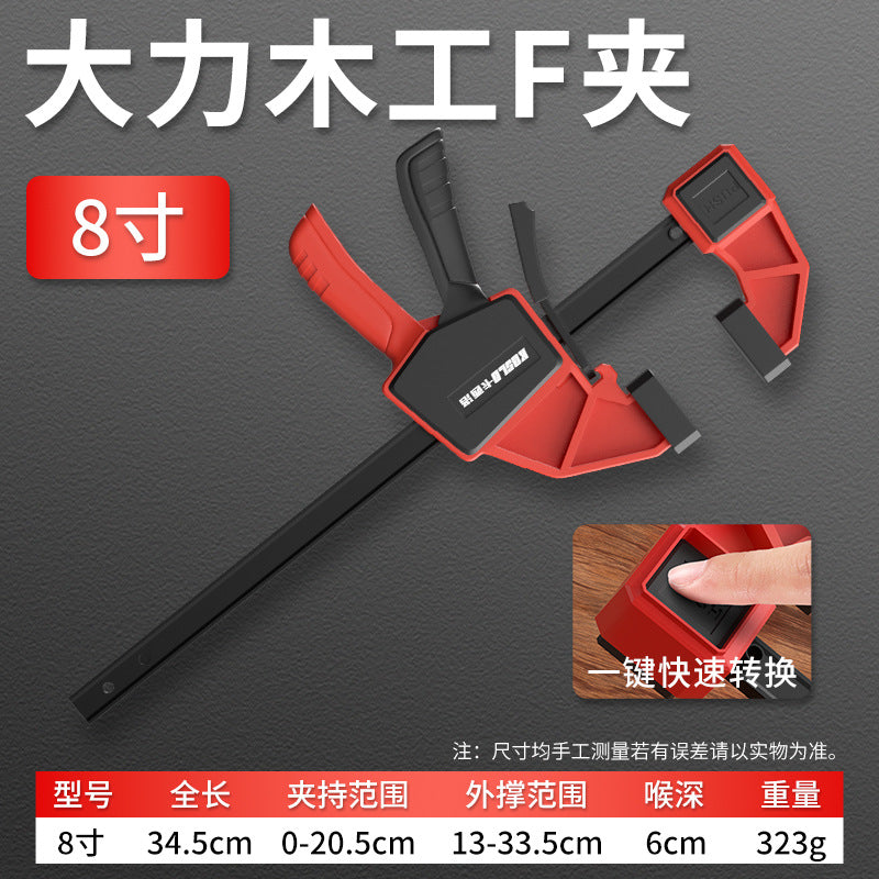 Professional grade woodworking clip quick F clip tool clip wooden board clip export fast woodworking clip holder  product