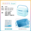 6qt portable + shoulder strap version coastal blue