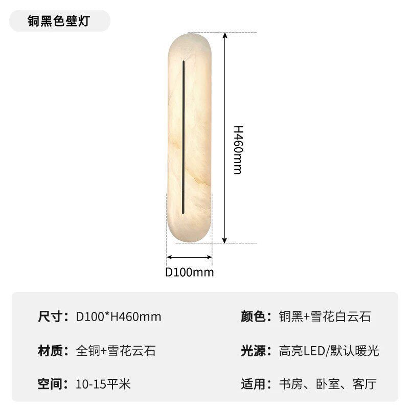 accessible luxury designer marble wall lamp bedside postmodern casual bedroom living room background atmosphere lamp