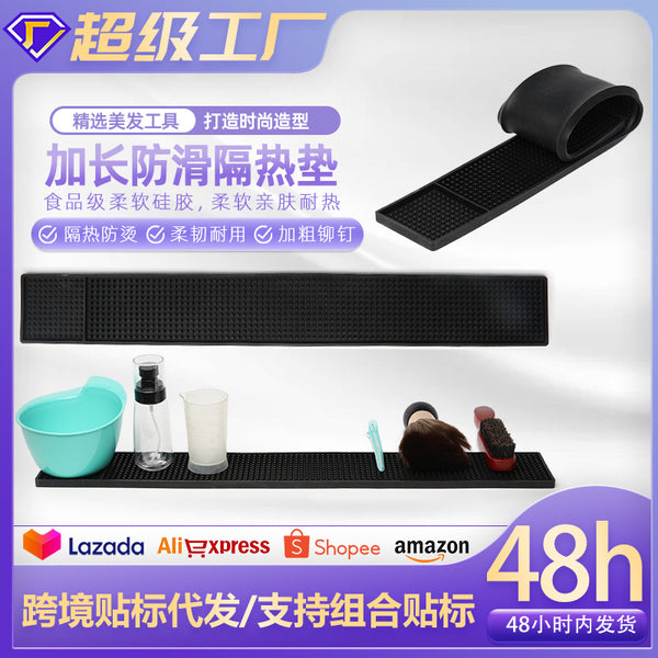 Silicone curling iron heat insulation pad, hair straightener comb anti-scalding pad, hair straightener storage bag, portable curling iron heat insulation cover