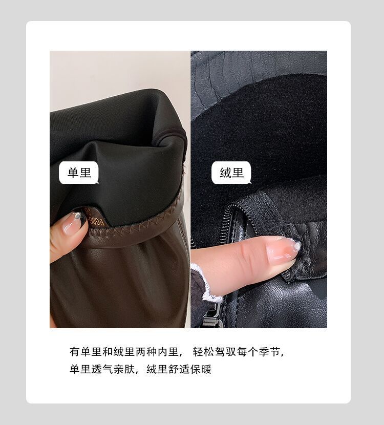 Petites thick heel boots women's thick round toe small gold buckle knee high knight boots boots 2025 brown black waterproof