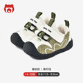Toddler shoes for boys, spring and autumn infant shoes, soft sole functional mesh shoes, baby shoes for boys aged 1-3 years