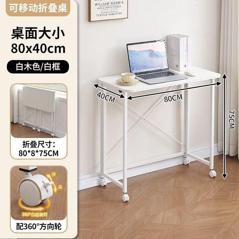 Mobile home folding table bedroom study desk student simple adjustable height desk writing office desk computer desk