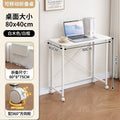 Mobile home folding table bedroom study desk student simple adjustable height desk writing office desk computer desk