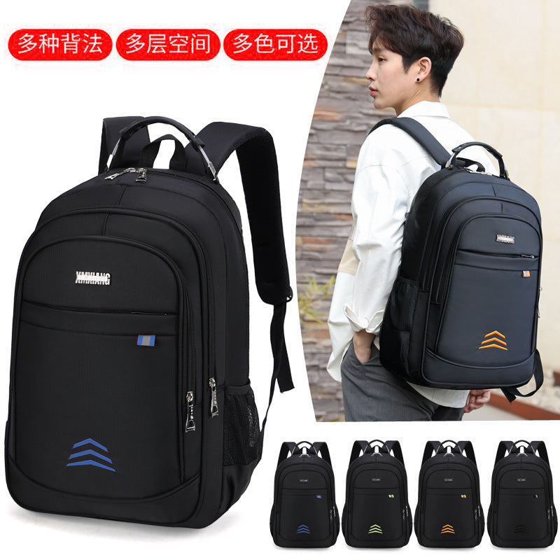Cross-border backpack male junior high school college student schoolbag large capacity travel backpack general business computer bag commuting