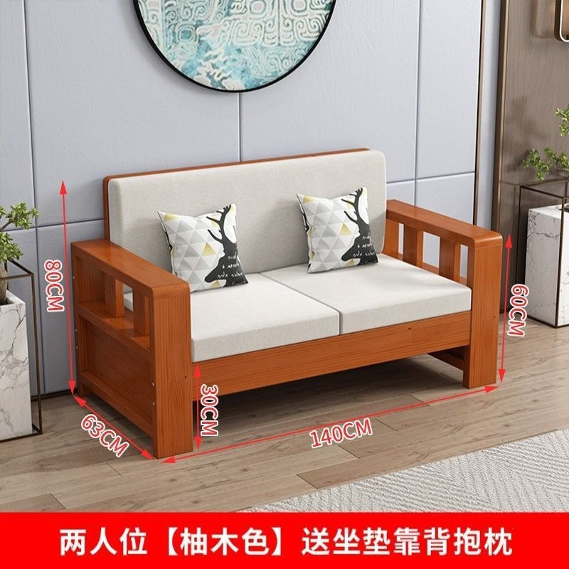 Solid wood sofa combination new chinoiseriefor home living room small apartment straight row three-person slot simple rental room single sofa