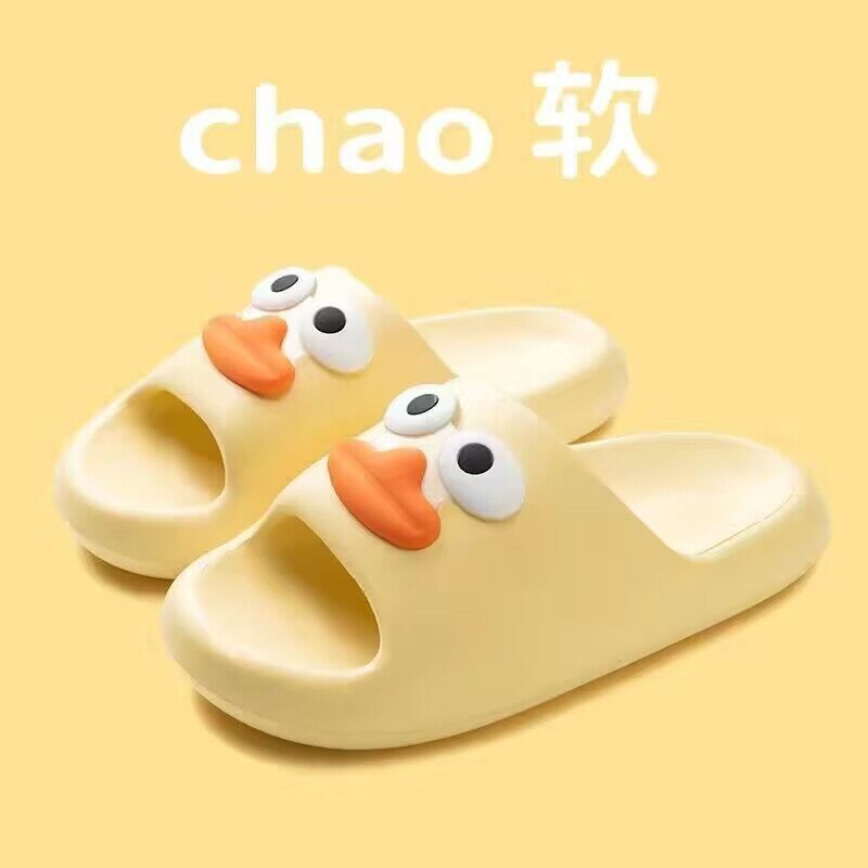 Eva outerwear ins slippers men's indoor non-slip bath deodorant couple neutral home sandals women's summer