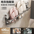 Bathroom suction cup slipper rack - no drilling required, toilet wall-mounted organizer, slipper storage solution