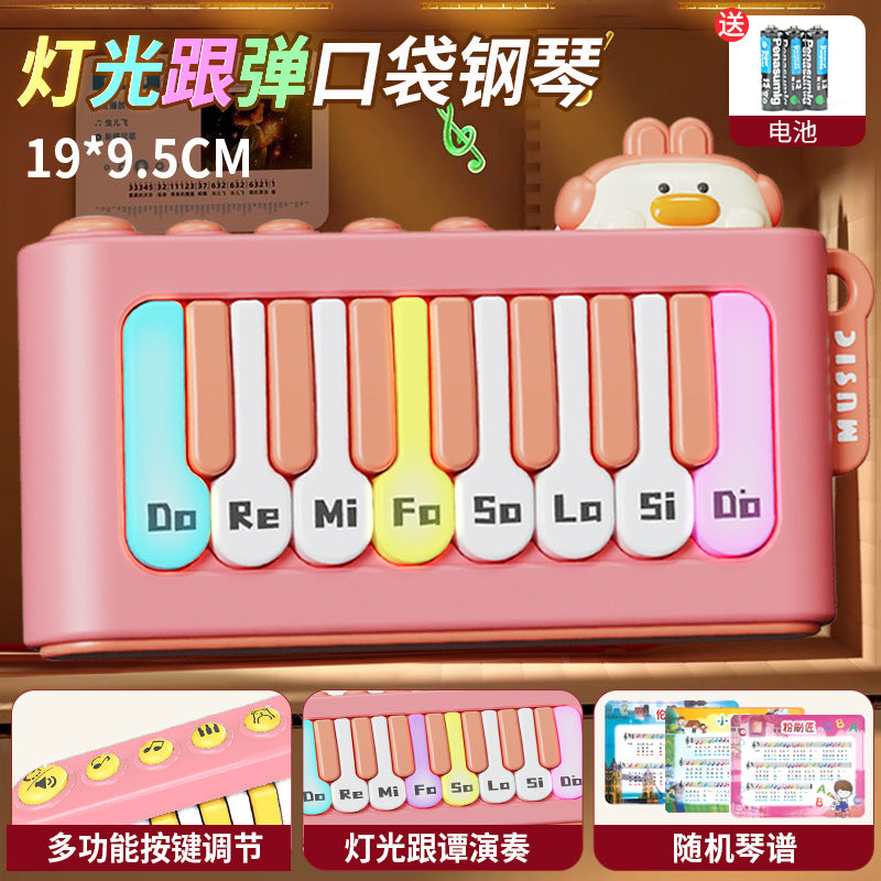 2025 new cartoon pocket piano - early childhood music education toy for kindergarten, featuring sound, light-up, and portable design