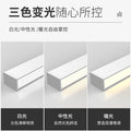 Minimalist aisle light corridor light sun room cloakroom balcony ceiling light minimalistled strip light entrance lamp