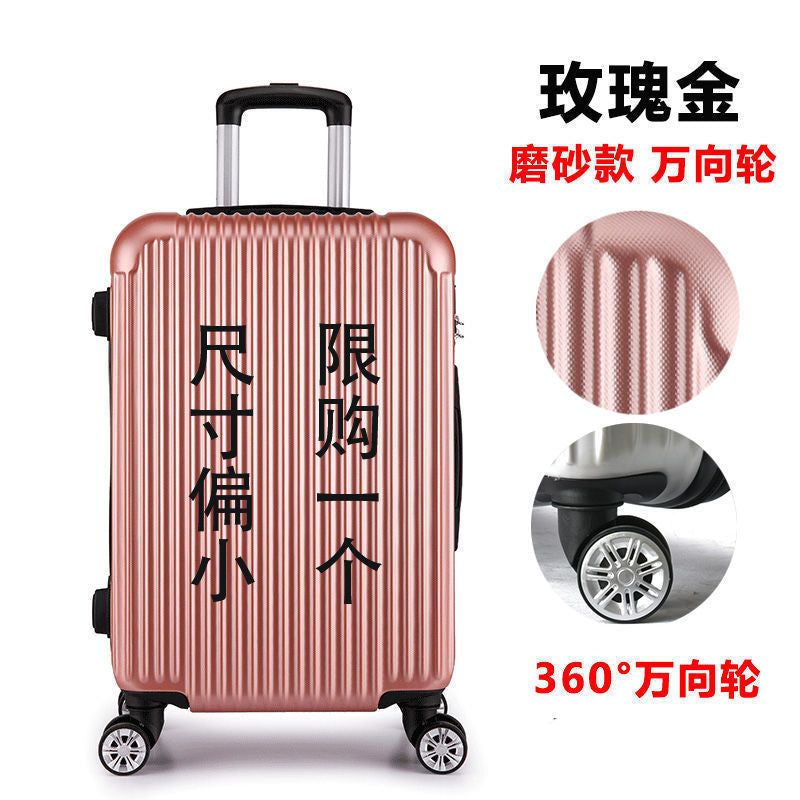 Simple luggage student pull rod box password box universal wheel leather box ins large capacity suitcase