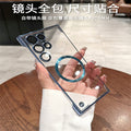 Transparent ultra-thin electroplated magnetic case for samsung s26 ultra, s23 frameless hard case, s24 lens protection case